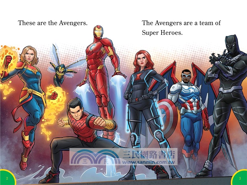 World of Reading Level 1: These Are the Avengers