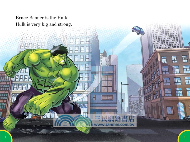 World of Reading Level 1: This Is Hulk