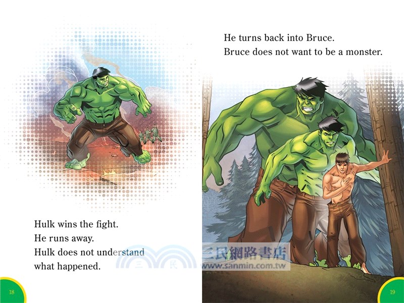 World of Reading Level 1: This Is Hulk