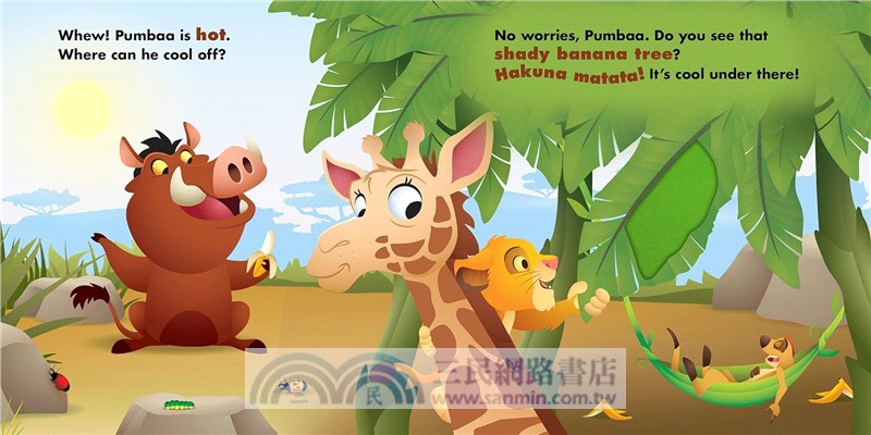 Disney Baby: What Does Simba See?