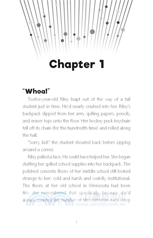 Disney/Pixar Inside Out 2: All in the Mind