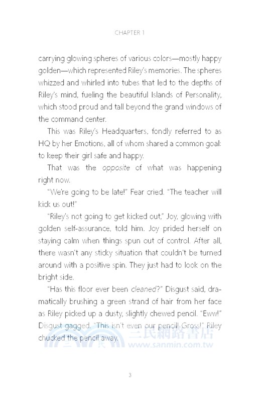 Disney/Pixar Inside Out 2: All in the Mind