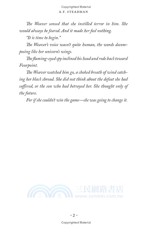 Skandar and the Phantom Rider (Skandar 2)(英國版)(平裝本)