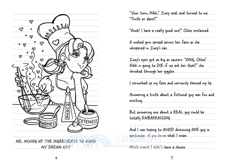 Dork Diaries 5: Dear Dork
