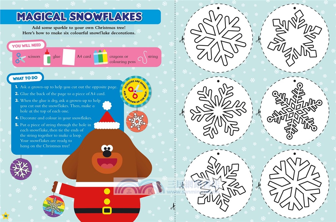 Hey Duggee: The Official Hey Duggee Annual 2026