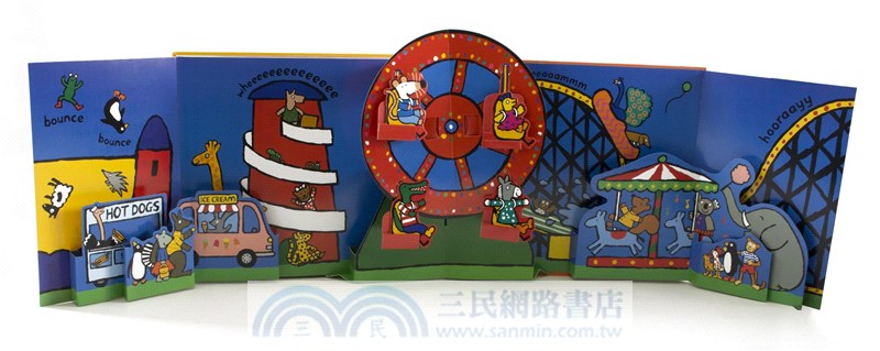 Maisy's Funfair: A Maisy Pop-up-and-Play Book (立體遊戲書)(英國版)