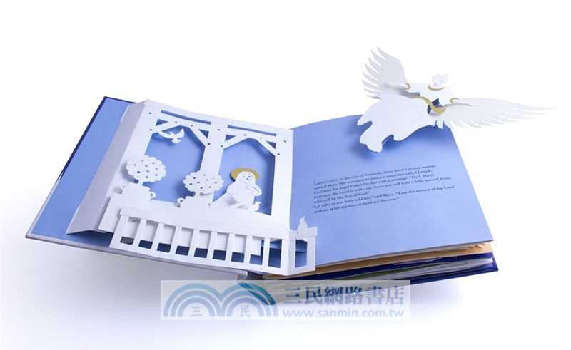 The Christmas Story: An Exquisite Pop-up Retelling