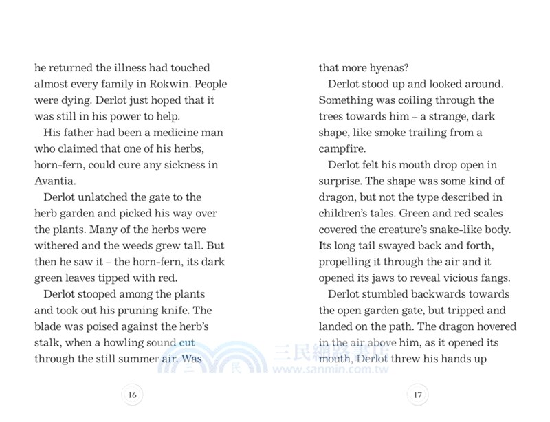 Beast Quest bind-up: Icy Beasts