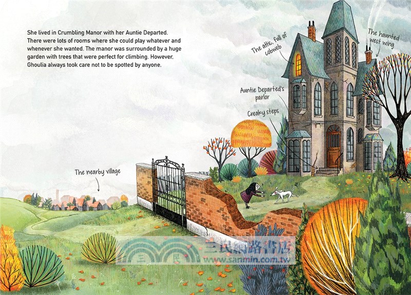 Ghoulia#1: Making New Friends Can Be Scary