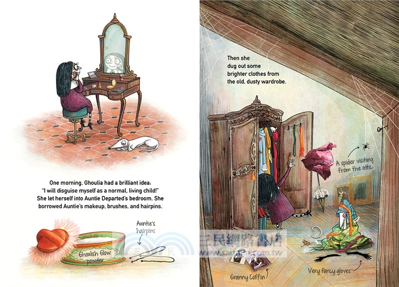 Ghoulia#1: Making New Friends Can Be Scary