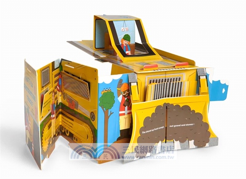 What's Up, Construction Truck? (A Pop Magic Book): Folds into a 3-D Truck!