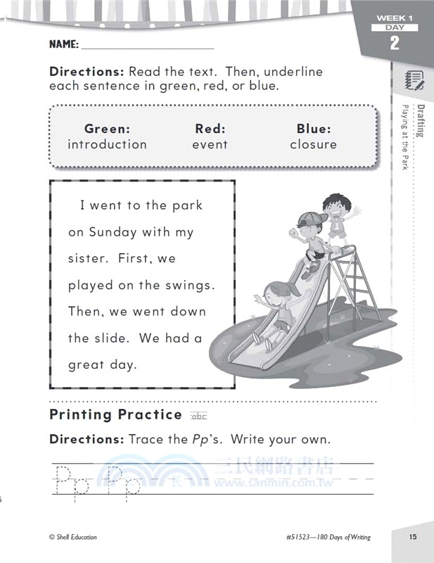 180 Days of Writing for Kindergarten
