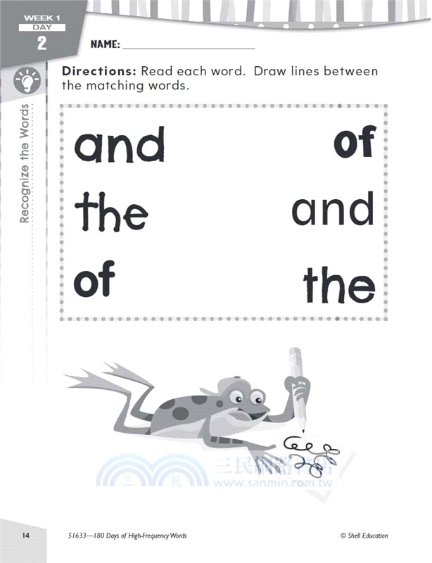 180 Days of High-frequency Words for Kindergarten