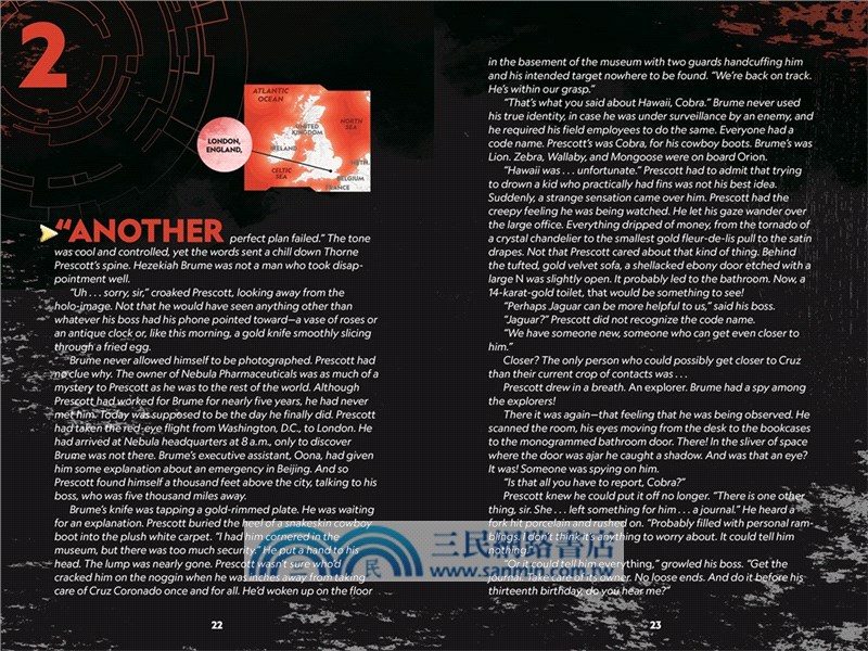 Explorer Academy: The Falcon's Feather (Book 2)