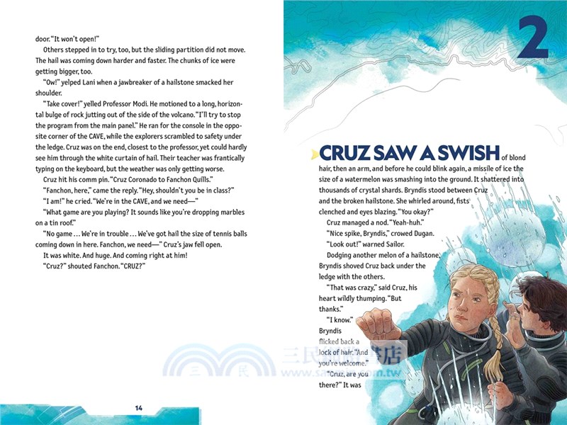 Explorer Academy: The Forbidden Island (Book 7)