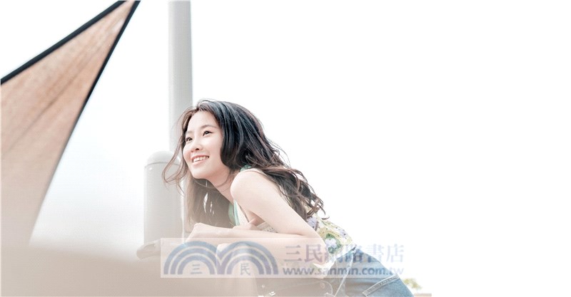 初年：陳紫渝寫真（透明夢境款書衣）