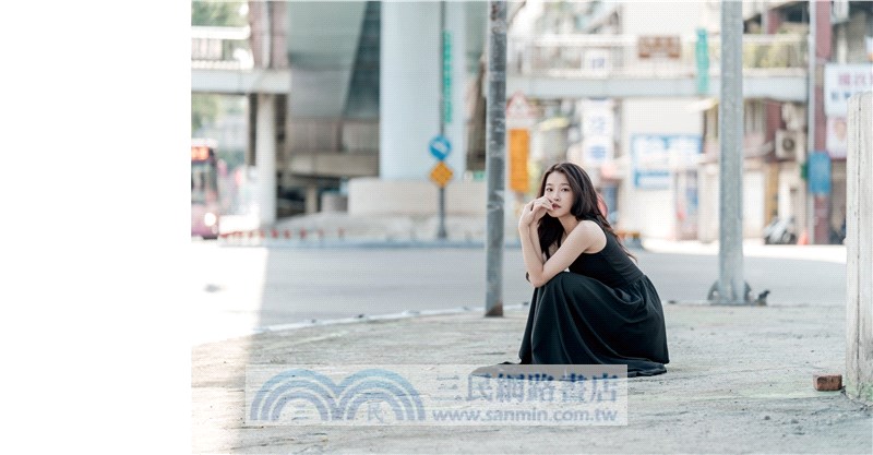 初年：陳紫渝寫真（透明夢境款書衣）