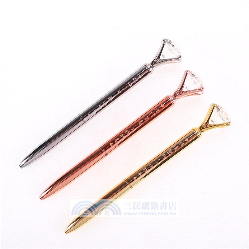 2024開運大預言＆祥龍財庫年開運農民曆【雨揚老師珍愛親簽版＋首刷限量大賺一筆晶鑽筆＋除厄太歲符】