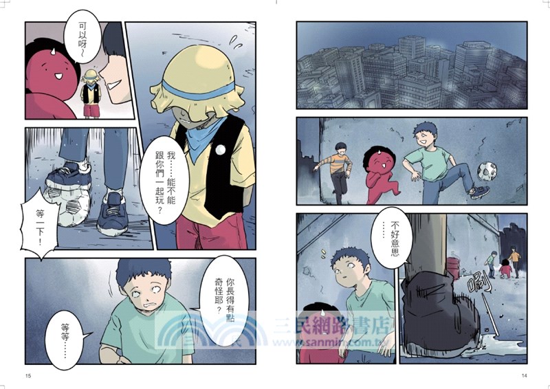 百鬼夜行誌【童話卷】（一＋二）套書（附贈「驚悚童話」酷卡，一組2張）（共二冊）