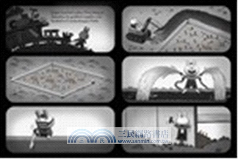 Creepy Carrots! (Caldecott Medal Honor)