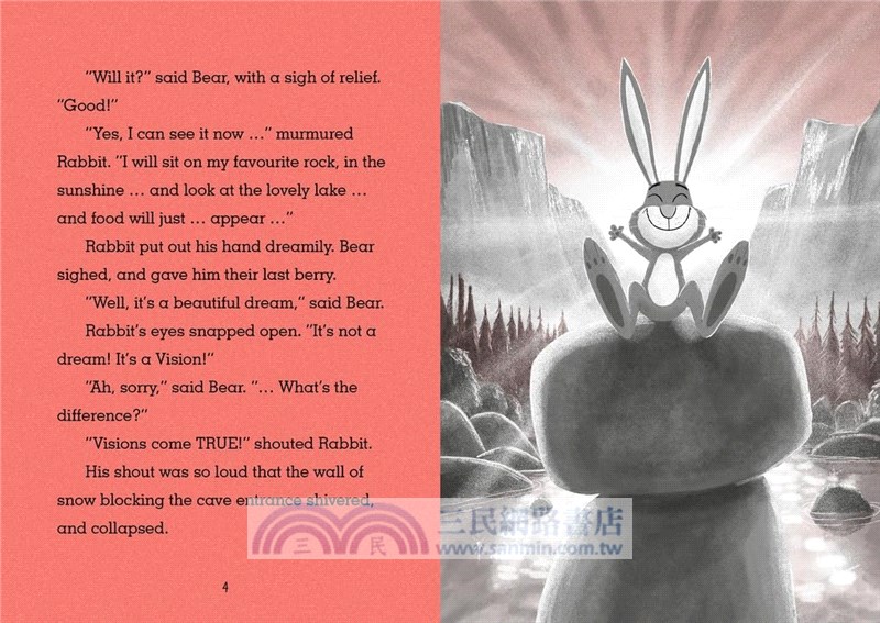 Rabbit and Bear: This Lake is Fake! : Book 6