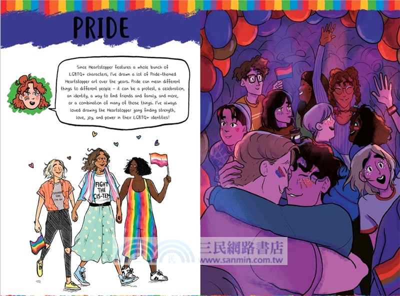 The Heartstopper Yearbook