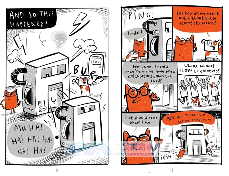 Alan, King of the Universe：Book 1