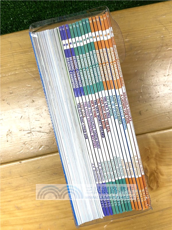 Reading Champion: Developing (30本平裝本)