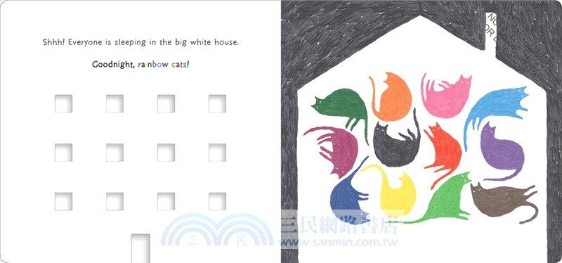 Goodnight, Rainbow Cats (硬頁書)