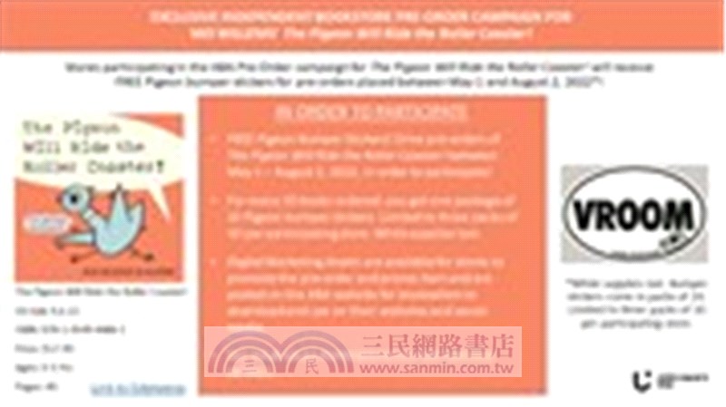 Pigeon Will Ride the Roller Coaster! (2023 Eisner Awards Winner)