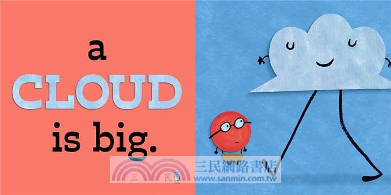 Are You Big? (美國版)