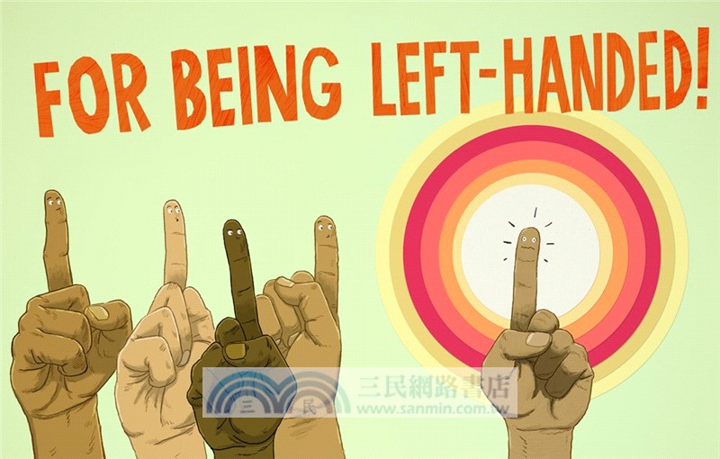 Lefty: A Story That Is Not All Right