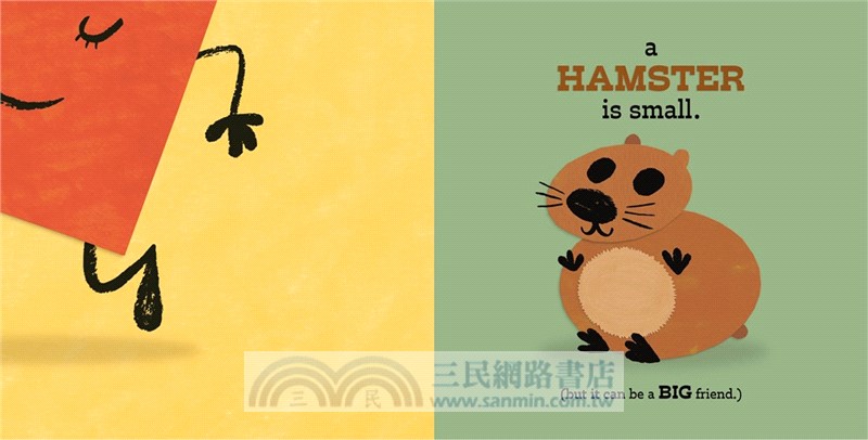 Are You Small? (英國版)