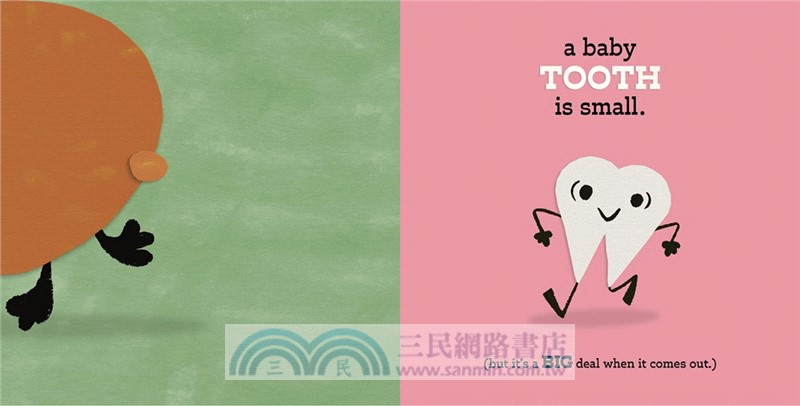 Are You Small? (英國版)