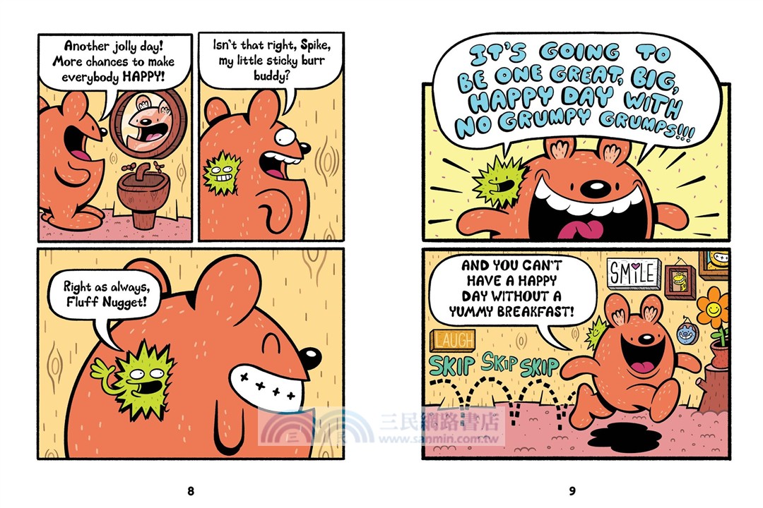 I Am Not Okay (graphic novel)