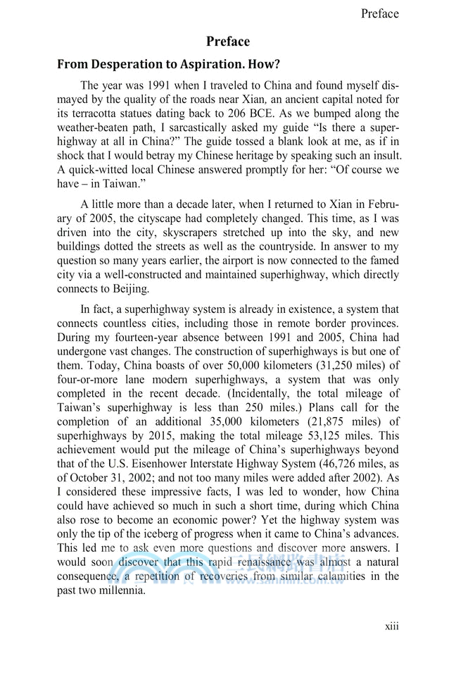 The Real China: Meteoric Renaissance - Relations with the West〈POD〉