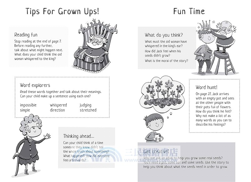 A Bloomsbury Young Reader: The Flower King