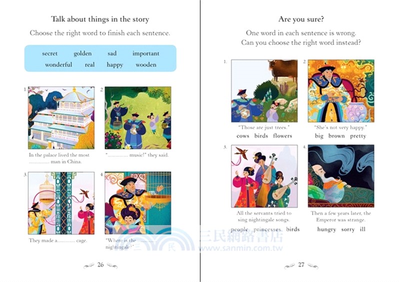 The Emperor and the Nightingale 國王與夜鶯 (Usborne English Readers Level 1)