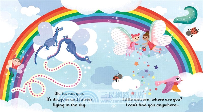 Are you there little Unicorn? (Little Peep-Through Books)