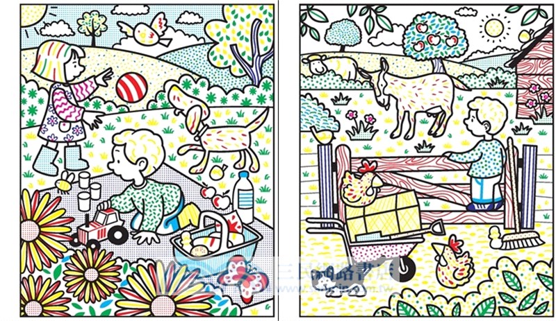 Poppy & Sam's Magic Painting Book (水畫冊)