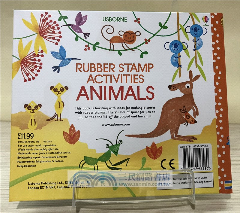Rubber Stamp Activities Animals (印章遊戲書)