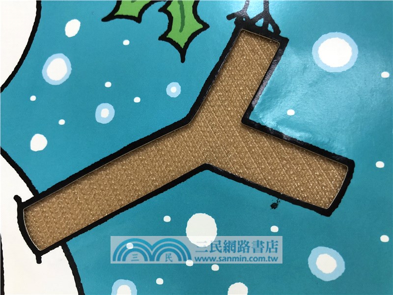 That's Not My Snowman... (觸摸硬頁書)