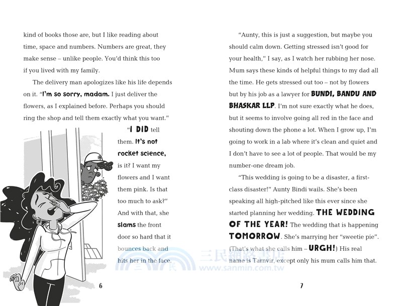 #1 Anisha, Accidental Detective (Sainsbury's Children's Book Awards 2020)