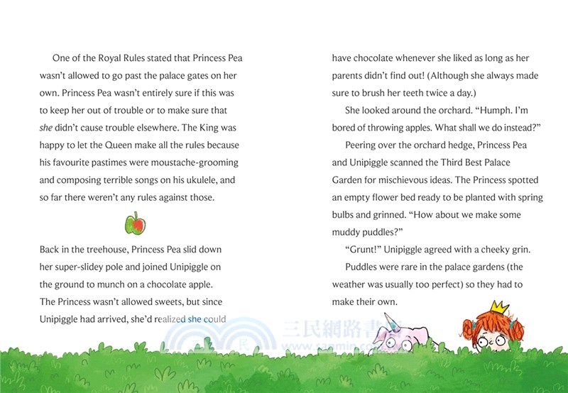 Unipiggle the Unicorn Pig 2: Dragon Trouble (平裝本)(彩色印刷)