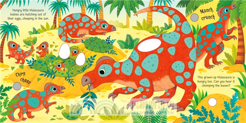 Dinosaur Sounds (硬頁音效書)