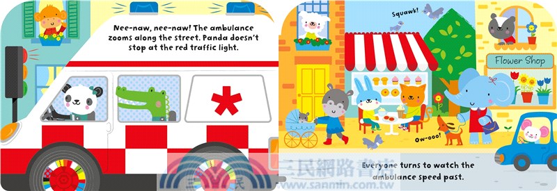 Baby's Very First Ambulance Book (造形硬頁書)