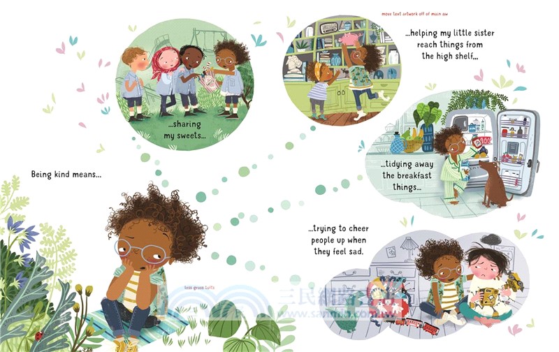 I'm (Almost) Always Kind (精裝本)