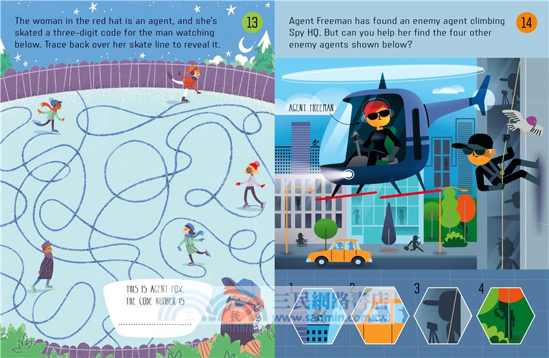 Mini Books Spy Disguises