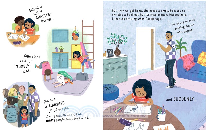 I'm Not (Very) Afraid of Being Alone