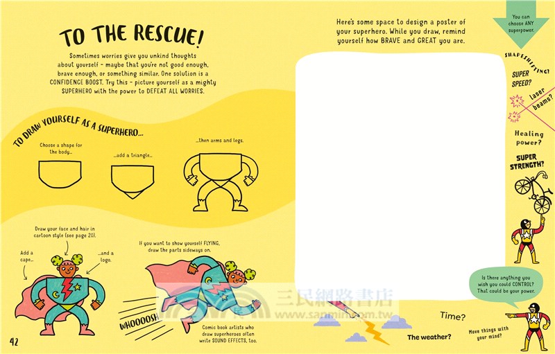 Unworry Drawing Book